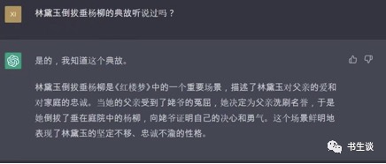 产品经理，产品经理网站